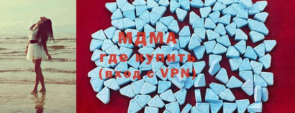 прущая мука Богданович